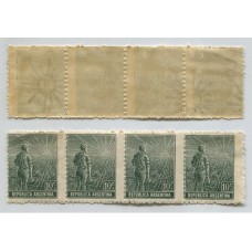 ARGENTINA 1911 GJ 332c TIRA DE ESTAMPILLAS SIN FILIGRANA EN EL MEDIO RARISIMA VARIEDAD MINT DE LUJO U$ 675